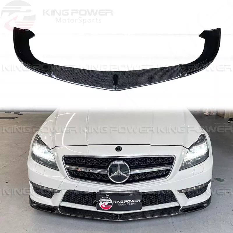 KP擎利國際 BENZ W218 CLS63 V款 碳纖維 前下巴 正63專用 四門/五門車系通用(外銷熱賣商品) KP擎利國際 BENZ W218 CLS63 V款 碳纖維 前下巴 正63專用 四門/五門車系通用(外銷熱賣商品)