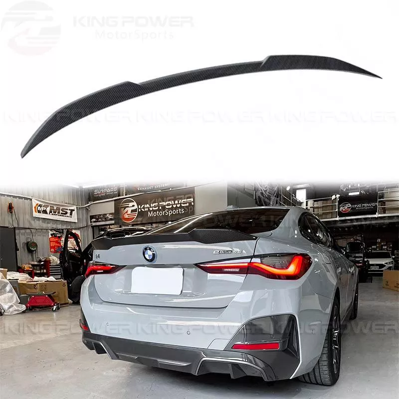 KP擎利國際 BMW G26 4系 乾式碳纖維 MP款 尾翼 鴨尾 乾碳 420 430 440 實體店面 預約安裝