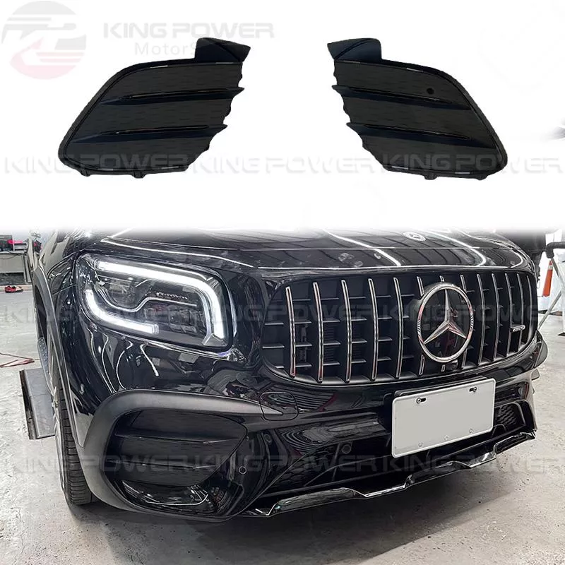 KP擎利國際 Benz X247 GLB 亮黑 進氣孔蓋 前進氣 飾蓋 進氣飾蓋 實體店面 KP擎利國際 Benz X247 GLB 亮黑 進氣孔蓋 前進氣 飾蓋 進氣飾蓋 實體店面
