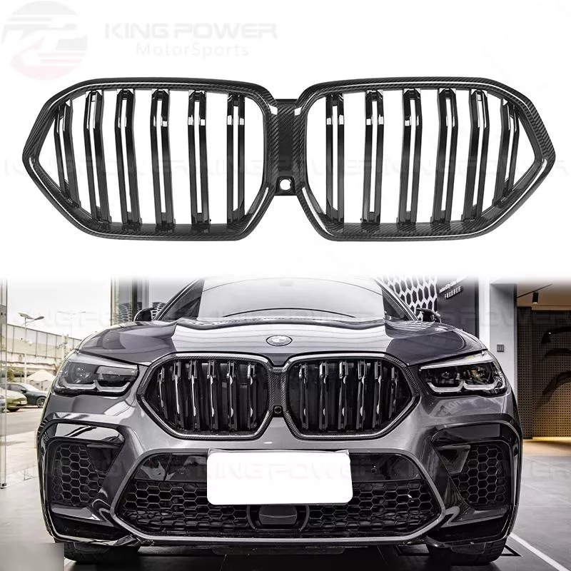 KP擎利國際 BMW F96 X6M前期 乾碳 水箱罩 碳纖維 中網 實體店面 預約安裝 KP擎利國際 BMW F96 X6M前期 乾碳 水箱罩 碳纖維 中網 實體店面 預約安裝
