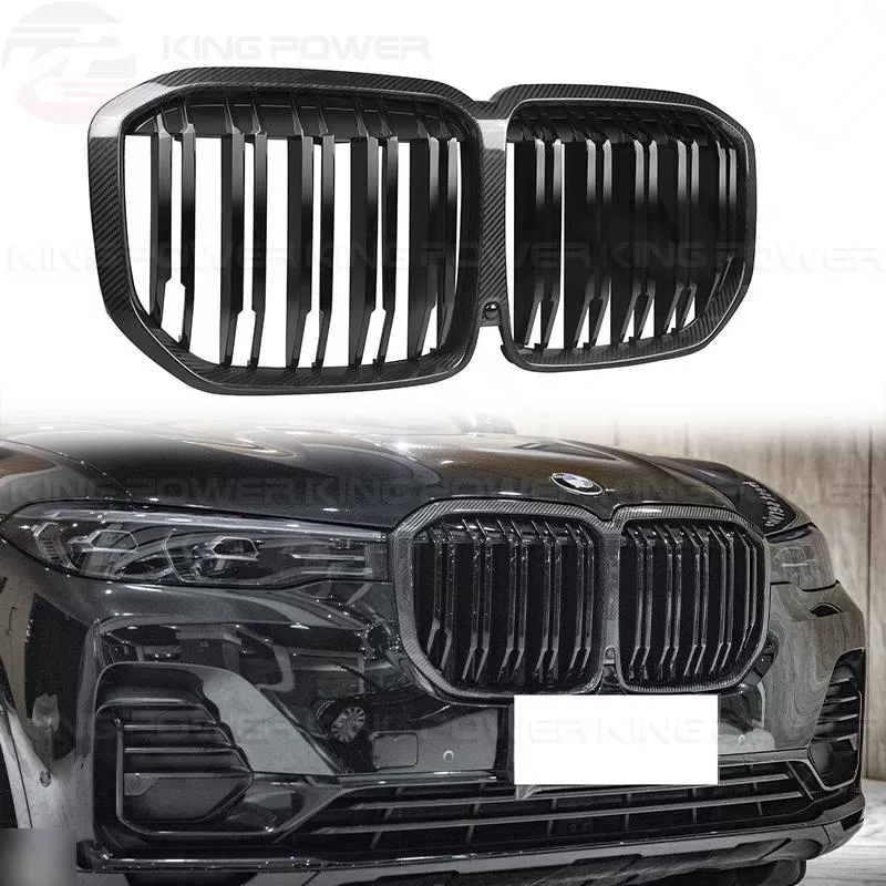 KP擎利國際 BMW G07 X7 前期 乾碳 水箱罩 碳纖維水箱護網 中網 實體店面 預約安裝 KP擎利國際 BMW G07 X7 前期 乾碳 水箱罩 碳纖維水箱護網 中網 實體店面 預約安裝