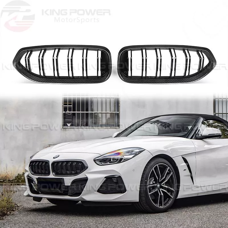 KP擎利國際 BMW G29 Z4 乾碳 雙條亮黑 水箱罩 鼻頭 雙門 敞篷 實體店面 KP擎利國際 BMW G29 Z4 乾碳 雙條亮黑 水箱罩 鼻頭 雙門 敞篷 實體店面