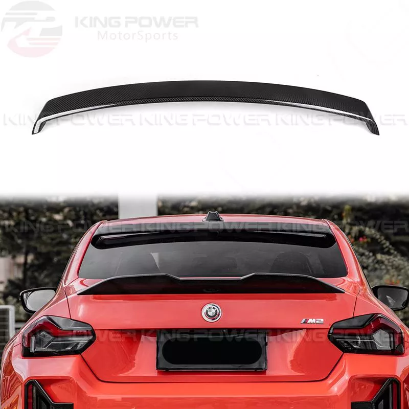 KP擎利國際 BMW G42 G87 MP款 乾式碳纖維 頂翼 尾翼 220 M240 M2 實體店面 KP擎利國際 BMW G42 G87 MP款 乾式碳纖維 頂翼 尾翼 220 M240 M2 實體店面