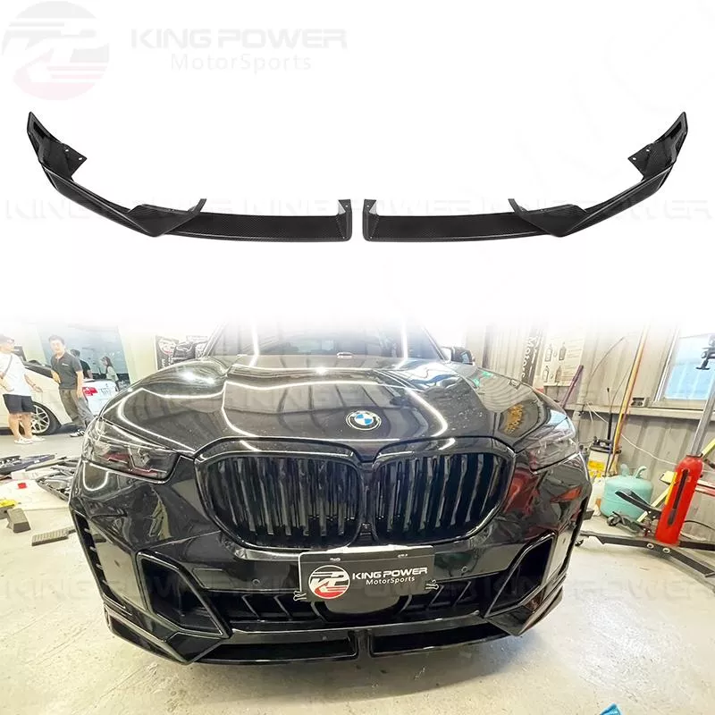 KP擎利國際 BMW G05 X5 LCI後期 乾碳 MP款 前下巴 兩件式 碳纖維 下巴 實體店面 預約安裝 KP擎利國際 BMW G05 X5 LCI後期 乾碳 MP款 前下巴 兩件式 碳纖維 下巴 實體店面 預約安裝