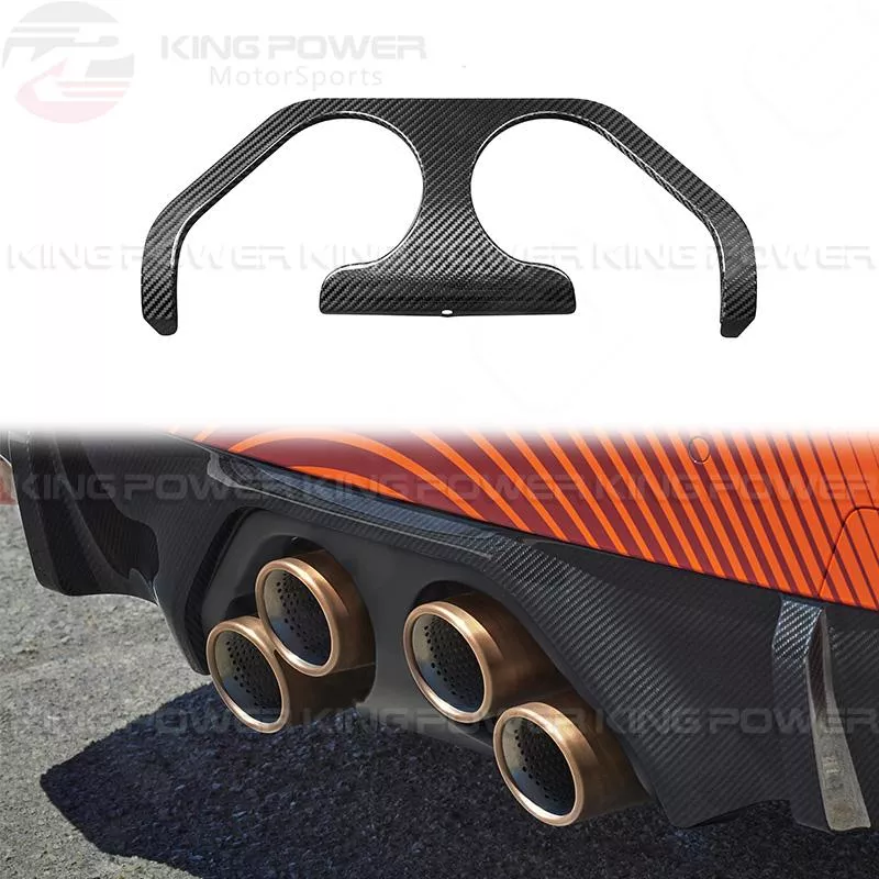 KP擎利國際 BMW G87 G80 G82 MP款 乾碳 後下 下巴 中出 排氣管 M2 M3 M4 實體店面 KP擎利國際 BMW G87 G80 G82 MP款 乾碳 後下 下巴 中出 排氣管 M2 M3 M4 實體店面