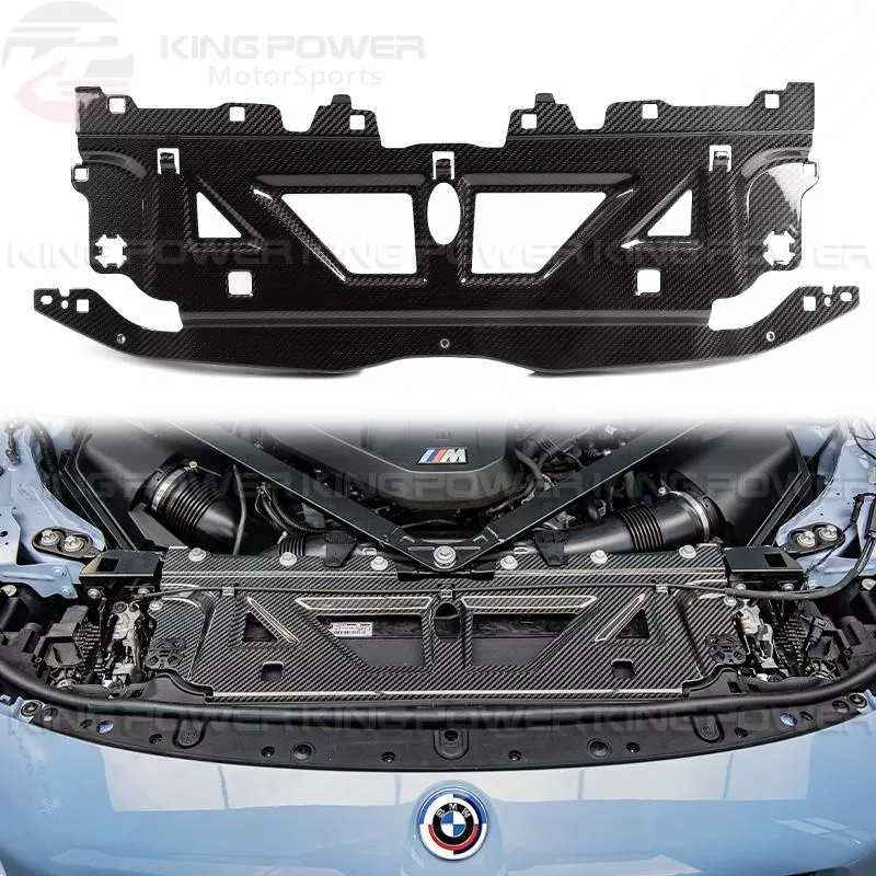 KP擎利國際 BMW M3 M4 G80 G82 冷卻器 蓋子 散熱器蓋子 原廠型 亮面 消光色 乾碳 實體店面 KP擎利國際 BMW M3 M4 G80 G82 冷卻器 蓋子 散熱器蓋子 原廠型 亮面 消光色 乾碳 實體店面