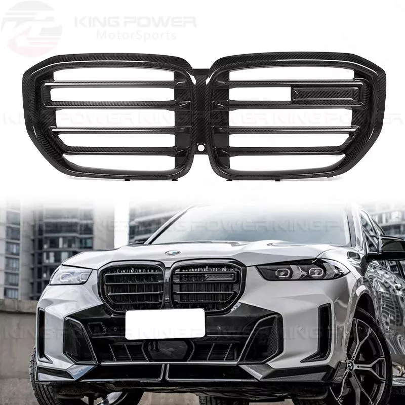 KP擎利國際 BMW 後期 G05 X5 LCI 乾碳M款 水箱罩 鼻頭 水箱護網 實體店面 預約安裝 KP擎利國際 BMW 後期 G05 X5 LCI 乾碳M款 水箱罩 鼻頭 水箱護網 實體店面 預約安裝