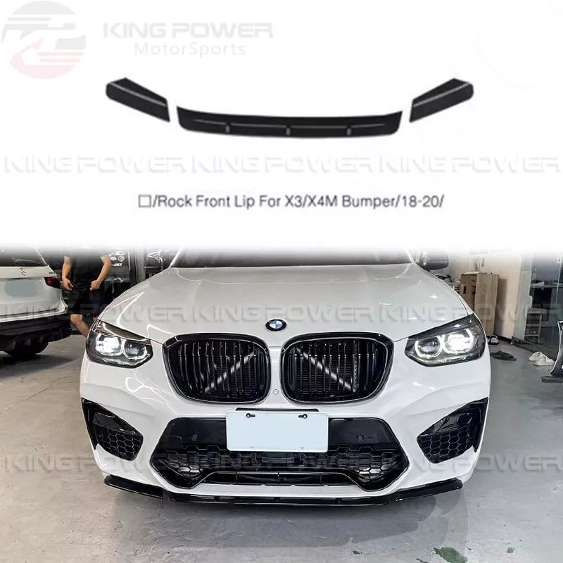 KP擎利國際 BMW 前期 G01 G02 X3M X4M BF包專用 亮黑 前擾流 前下巴 下巴 實體店面 KP擎利國際 BMW 前期 G01 G02 X3M X4M BF包專用 亮黑 前擾流 前下巴 下巴 實體店面