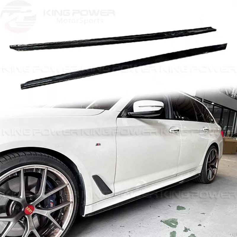 KP擎利國際 BMW G30 G31 碳纖維 MP側裙 前後期通用 實體店面 預約安裝 KP擎利國際 BMW G30 G31 碳纖維 MP側裙 前後期通用 實體店面 預約安裝