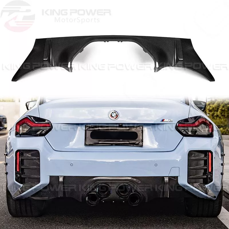 KP擎利國際 BMW G87 M2 MP款 乾碳 後下巴 後擾流 中出排氣管專用 實體店面 KP擎利國際 BMW G87 M2 MP款 乾碳 後下巴 後擾流 中出排氣管專用 實體店面