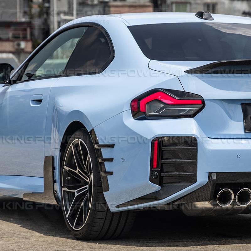 KP擎利國際 BMW G87 M2 MP款 乾碳 後輪眉 飾品 飾條 後風刀 實體店面