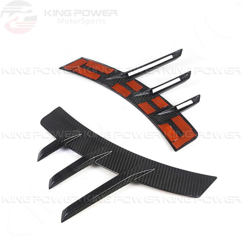 KP擎利國際 BMW G87 M2 MP款 乾碳 後輪眉 飾品 飾條 後風刀 實體店面