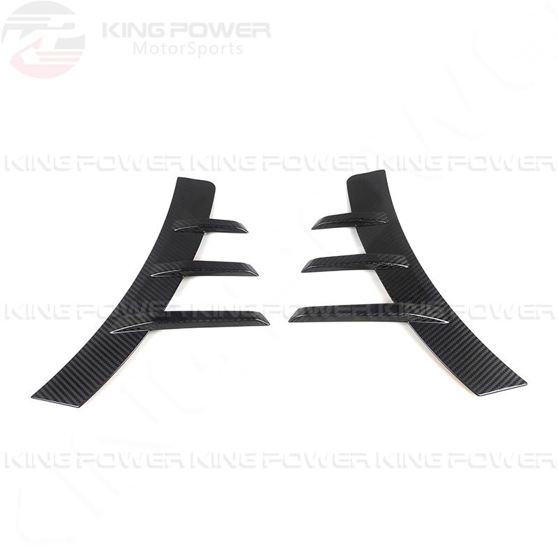 KP擎利國際 BMW G87 M2 MP款 乾碳 後輪眉 飾品 飾條 後風刀 實體店面