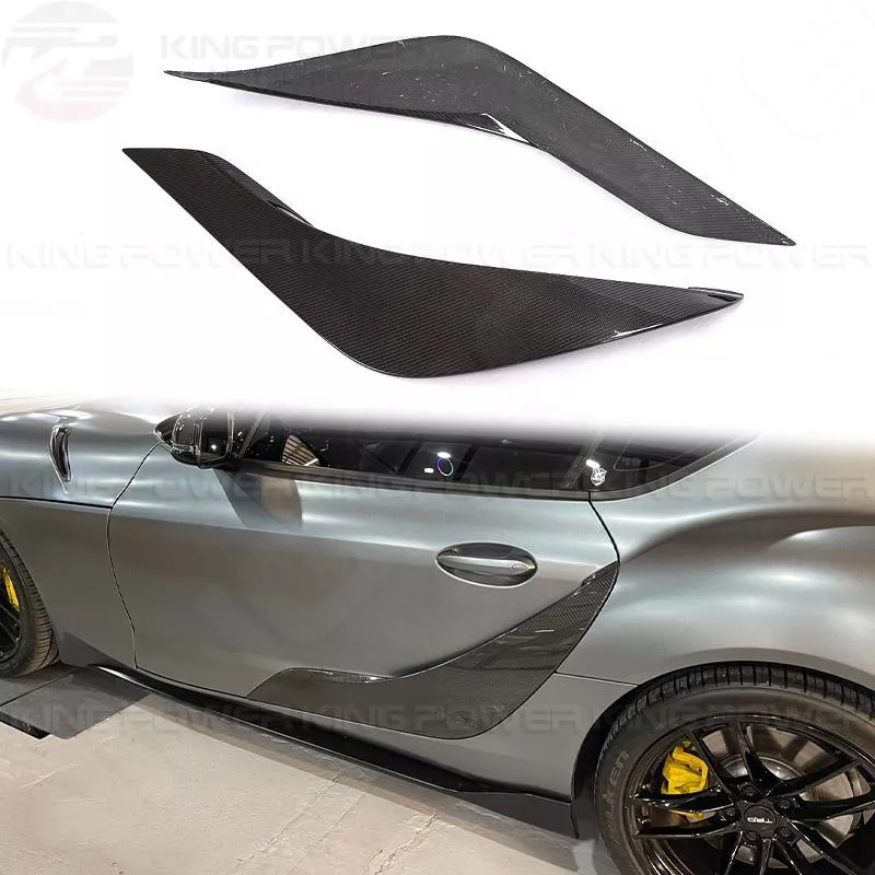 KP擎利國際 Toyota Supra A90牛魔王 碳纖維 原廠型 側門飾蓋 卡夢飾蓋 側門飾板 實體店面 預約安裝 KP擎利國際 Toyota Supra A90牛魔王 碳纖維 原廠型 側門飾蓋 卡夢飾蓋 側門飾板 實體店面 預約安裝