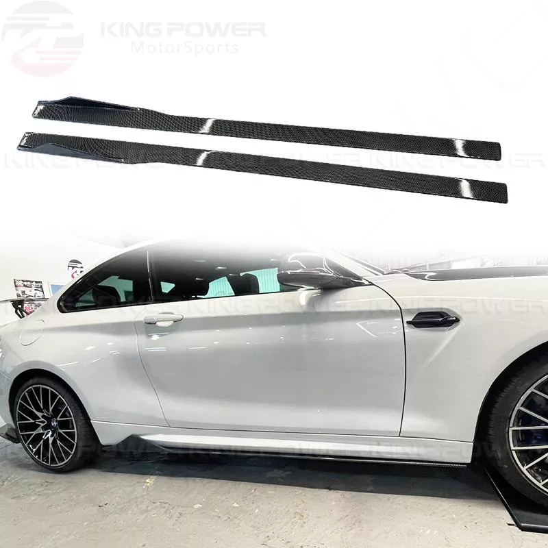 KP擎利國際 BMW F87 M2 M2C 側裙 一體式 亮黑 水轉印 側擾流 實體店面 預約安裝 KP擎利國際 BMW F87 M2 M2C 側裙 一體式 亮黑 水轉印 側擾流 實體店面 預約安裝