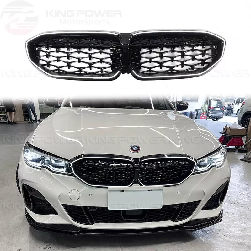 KP擎利國際 BMW 前期 G20 G21 發光水箱罩 滿天星 發光鼻頭 實體店面 預約安裝 KP擎利國際 BMW 前期 G20 G21 發光水箱罩 滿天星 發光鼻頭 實體店面 預約安裝