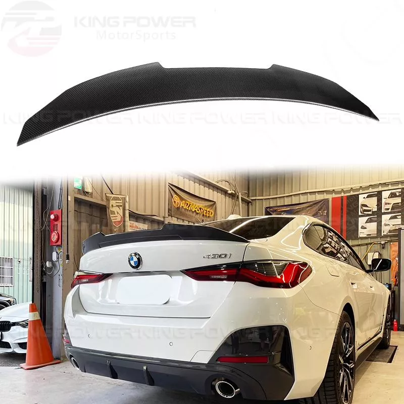 KP擎利國際 BMW G26 PSM款 尾翼 碳纖維 亮黑 鴨尾 實體店面 預約安裝 KP擎利國際 BMW G26 PSM款 尾翼 碳纖維 亮黑 鴨尾 實體店面 預約安裝