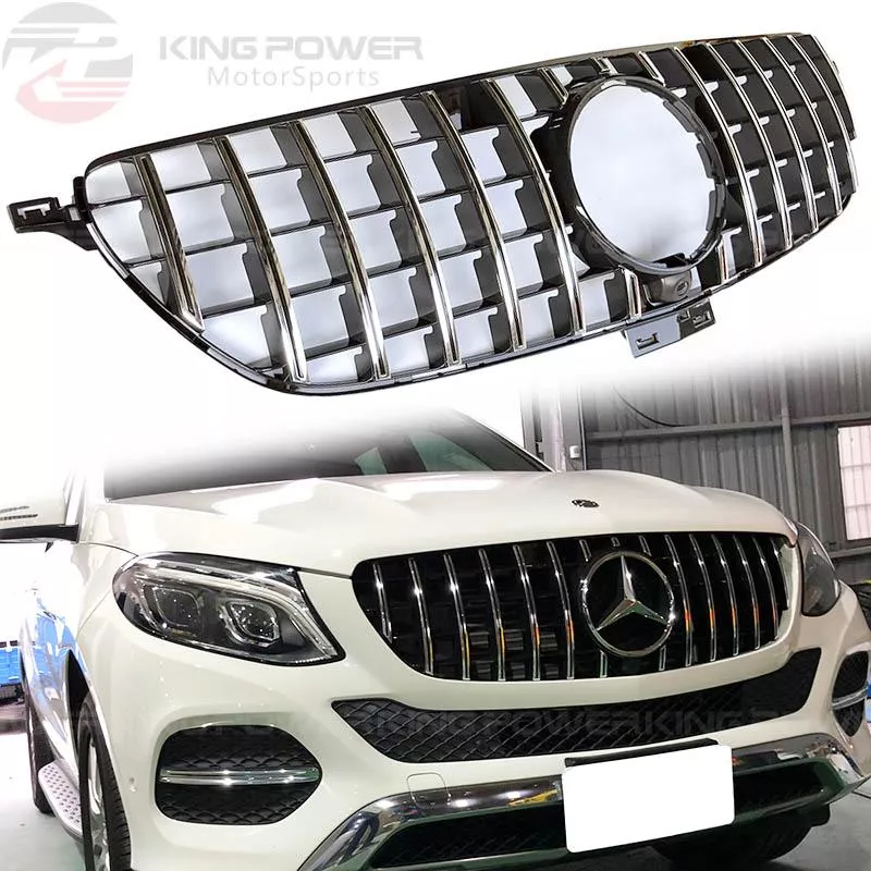 KP擎利國際 15-19 BENZ W166 後期GLE SUV GT水箱罩 電鍍銀/全亮黑 實體店面 預約安裝 KP擎利國際 15-19 BENZ W166 後期GLE SUV GT水箱罩 電鍍銀/全亮黑 實體店面 預約安裝