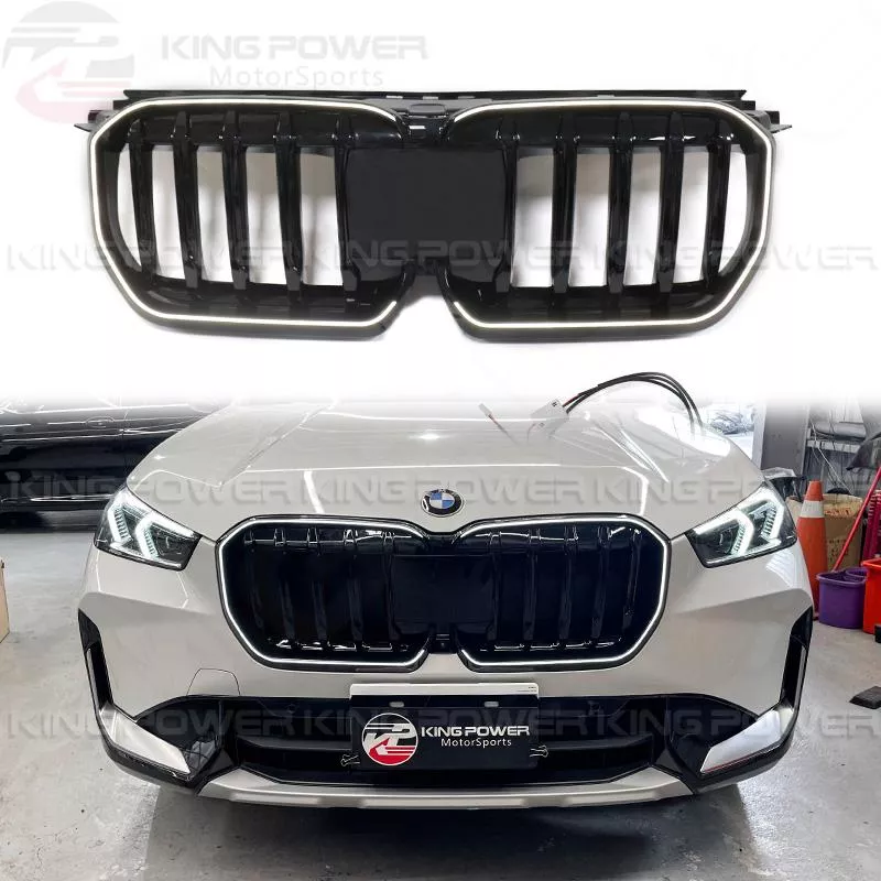 KP擎利國際 BMW U11 X1 發光 單桿 亮黑 水箱罩 鼻頭 中網 水箱護網 實體店面 KP擎利國際 BMW U11 X1 發光 單桿 亮黑 水箱罩 鼻頭 中網 水箱護網 實體店面