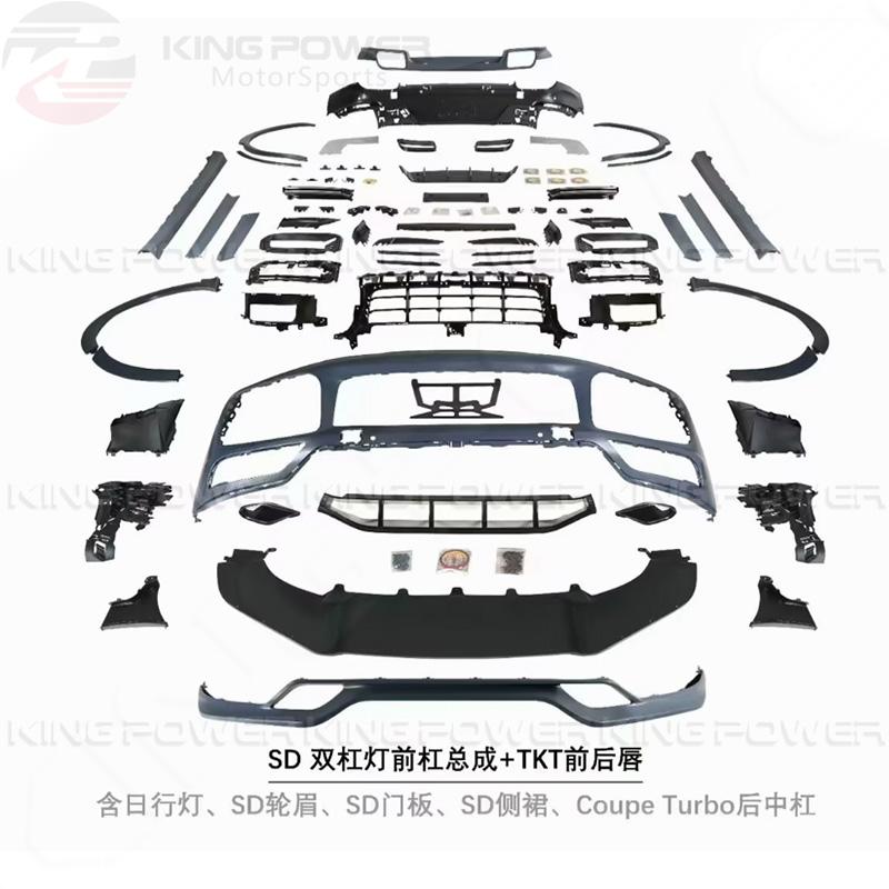 KP擎利國際 保時捷 Cayenne 9Y0 18-23 SD外觀套件 Turbo/Turbo GT 實體店面
