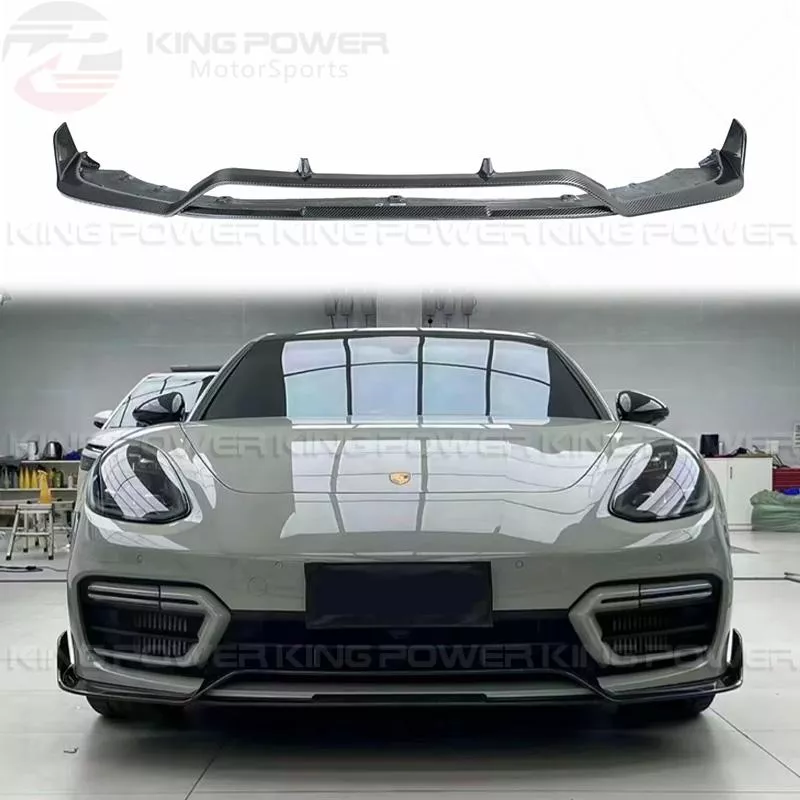 KP擎利國際 Porsche 971.2 Panamera KDA款 乾碳 前下巴 前下 實體店面 KP擎利國際 Porsche 971.2 Panamera KDA款 乾碳 前下巴 前下 實體店面