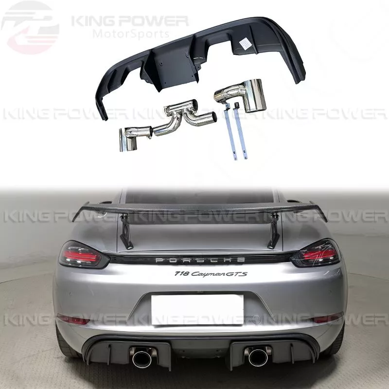 KP擎利國際 保時捷 Porsche 718 消光黑 後下巴 尾飾管 後下 實體店面 預約安裝 KP擎利國際 保時捷 Porsche 718 消光黑 後下巴 尾飾管 後下 實體店面 預約安裝