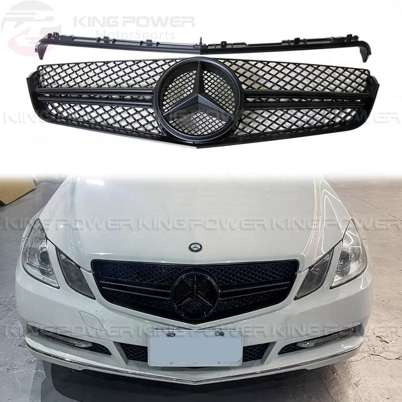 KP擎利國際 BENZ W207 C207 雙門車用 水箱罩 霧黑 消光黑 鼻頭 E Coupe 實體店面 KP擎利國際 BENZ W207 C207 雙門車用 水箱罩 霧黑 消光黑 鼻頭 E Coupe 實體店面