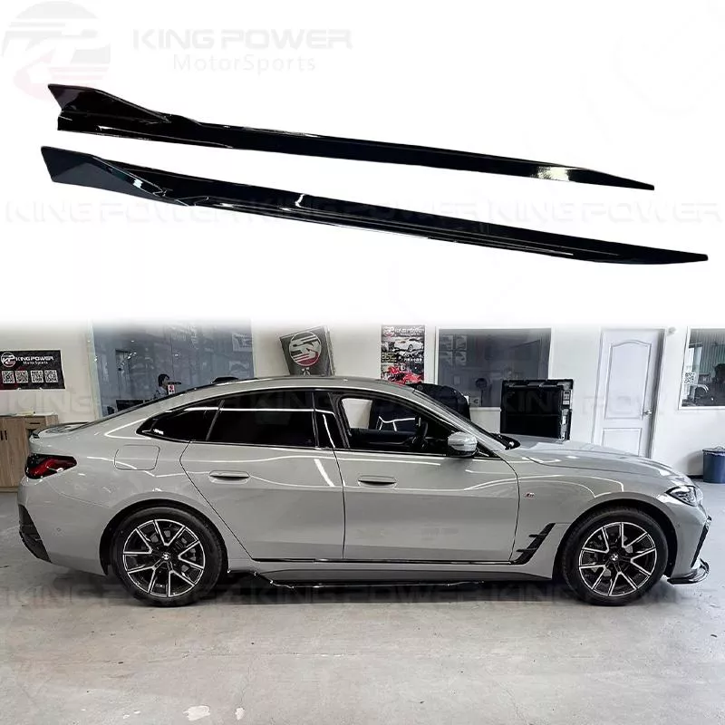 KP擎利國際 BMW G22 G26 競技款 側裙 亮黑 刀鋒側裙 4門2門車共用 實體店面 預約安裝 KP擎利國際 BMW G22 G26 競技款 側裙 亮黑 刀鋒側裙 4門2門車共用 實體店面 預約安裝