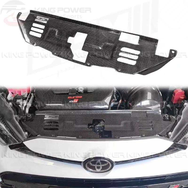 KP擎利國際 GR Yaris Toyota 引擎室護板 水箱護蓋 碳纖維 鍛造碳纖維 實體店面 KP擎利國際 GR Yaris Toyota 引擎室護板 水箱護蓋 碳纖維 鍛造碳纖維 實體店面