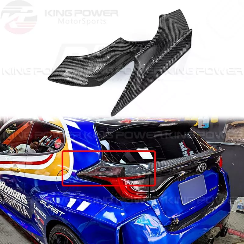 KP擎利國際 GR Yaris Toyota 尾燈上蓋 碳纖維 鍛造碳纖維 實體店面 KP擎利國際 GR Yaris Toyota 尾燈上蓋 碳纖維 鍛造碳纖維 實體店面