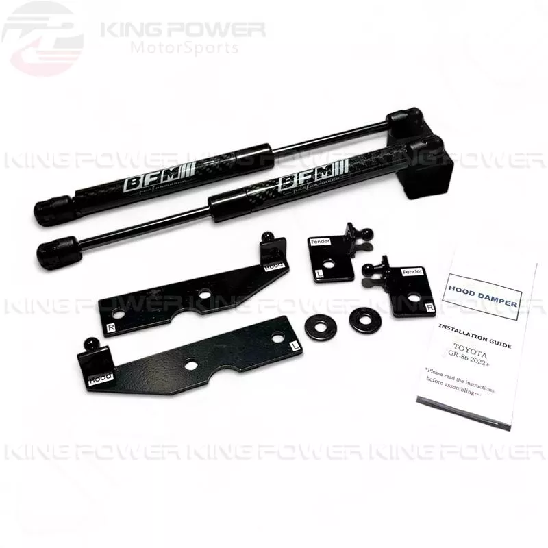 KP擎利國際 22+ GR 86 Toyota 包碳纖維油壓 引擎蓋 前頂桿 氮氣撐桿 實體店面 KP擎利國際 22+ GR 86 Toyota 包碳纖維油壓 引擎蓋 前頂桿 氮氣撐桿 實體店面