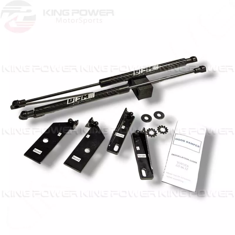 KP擎利國際 11-12 GT 86 Toyota 包碳纖維油壓 引擎蓋 前頂桿 氮氣撐桿 實體店面 KP擎利國際 11-12 GT 86 Toyota 包碳纖維油壓 引擎蓋 前頂桿 氮氣撐桿 實體店面