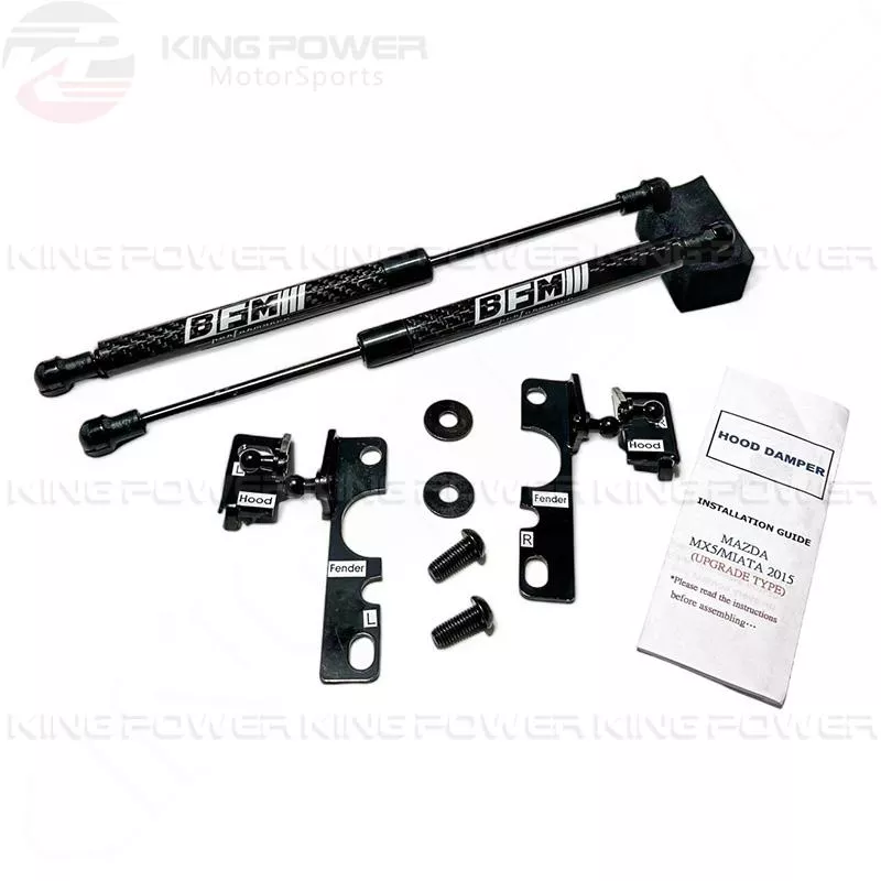 KP擎利國際 15+ 馬自達Mazda MX-5 包碳纖維油壓 MX5 引擎蓋 前頂桿 氮氣撐桿 實體店面 預約安裝 KP擎利國際 15+ 馬自達Mazda MX-5 包碳纖維油壓 MX5 引擎蓋 前頂桿 氮氣撐桿 實體店面 預約安裝