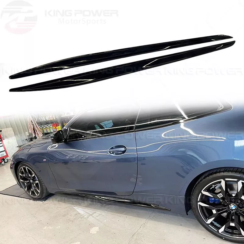 KP擎利國際 BMW G22 亮黑 MP款側裙 側裙墊片 雙門款車用 實體店面 預約安裝 KP擎利國際 BMW G22 亮黑 MP款側裙 側裙墊片 雙門款車用 實體店面 預約安裝