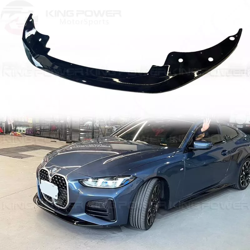 KP擎利國際 BMW G22 亮黑MP款 一件式 前下巴 雙門用 下巴 前擾流 實體店面 預約安裝 KP擎利國際 BMW G22 亮黑MP款 一件式 前下巴 雙門用 下巴 前擾流 實體店面 預約安裝
