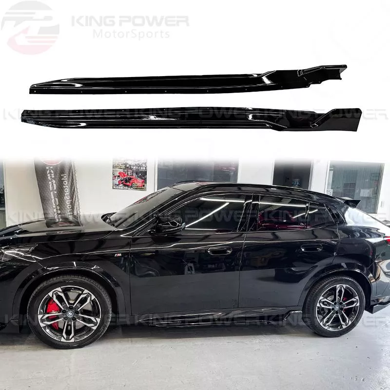 KP擎利國際 BMW U10 iX2 X2 MP款 亮黑 側裙 實體店面 KP擎利國際 BMW U10 iX2 X2 MP款 亮黑 側裙 實體店面