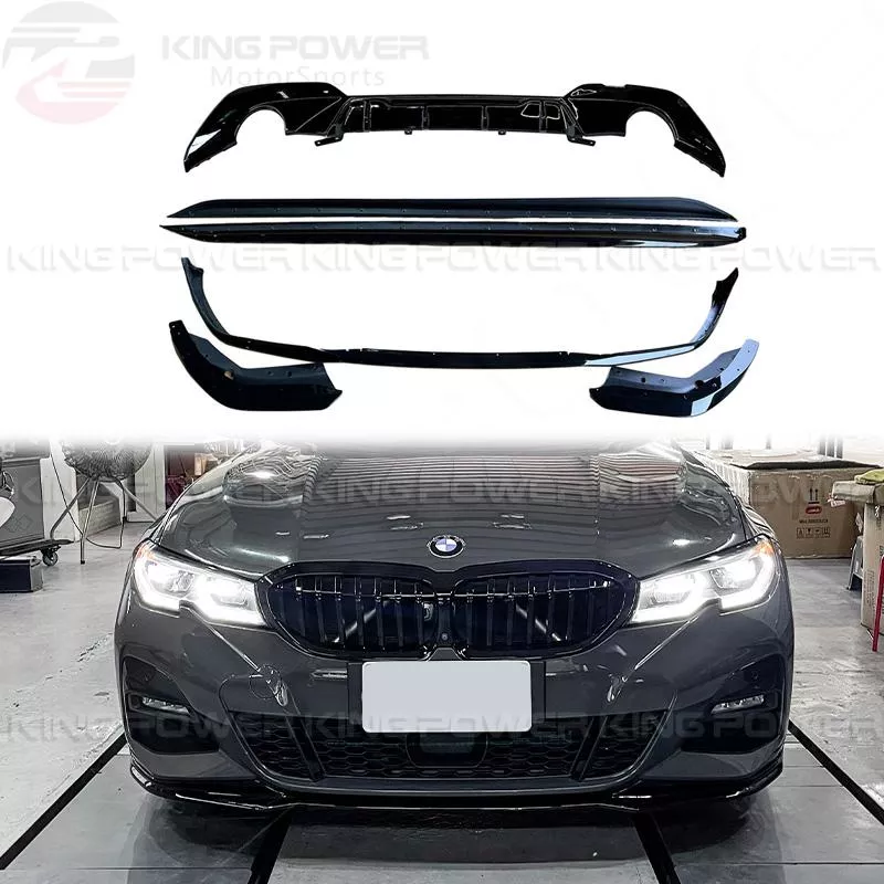 KP擎利國際 BMW 前期 G20 G21 MP款 小包圍 夜色套件 前下巴 後下巴 側裙 M-Sport用 實體店面 KP擎利國際 BMW 前期 G20 G21 MP款 小包圍 夜色套件 前下巴 後下巴 側裙 M-Sport用 實體店面
