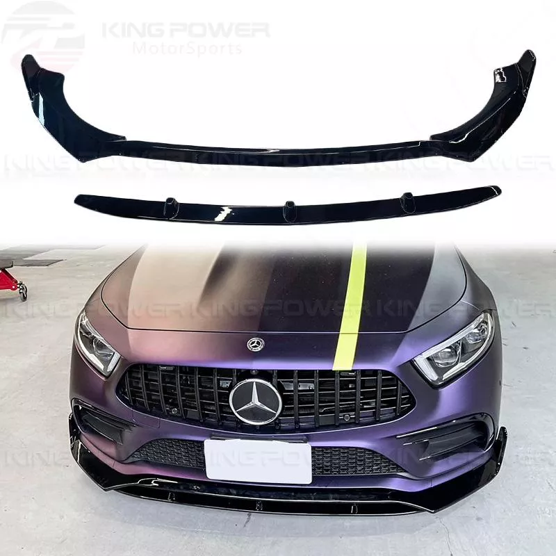 KP擎利國際 BENZ W257 C257 CLS 前下巴 兩件式 亮黑 下巴 實體店面 預約安裝 KP擎利國際 BENZ W257 C257 CLS 前下巴 兩件式 亮黑 下巴 實體店面 預約安裝