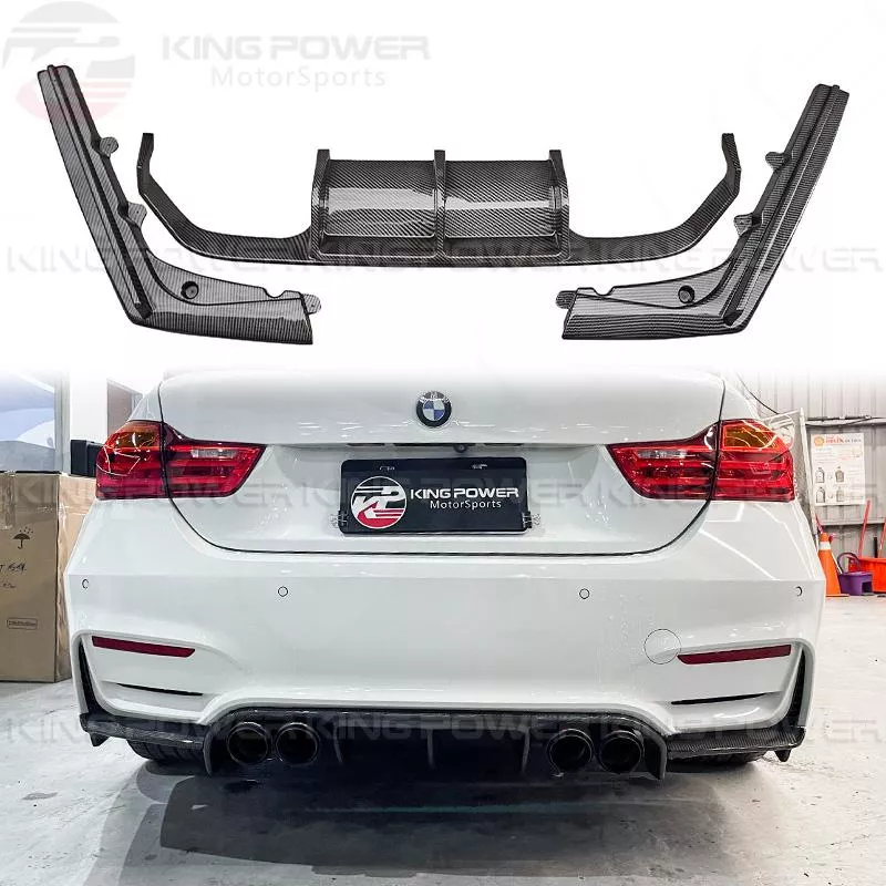 KP擎利國際 BMW F32 F36 改M4 AN/BF保桿用 碳纖維 V款 後下巴 三件式 4出下巴 後擾流 KP擎利國際 BMW F32 F36 改M4 AN/BF保桿用 碳纖維 V款 後下巴 三件式 4出下巴 後擾流