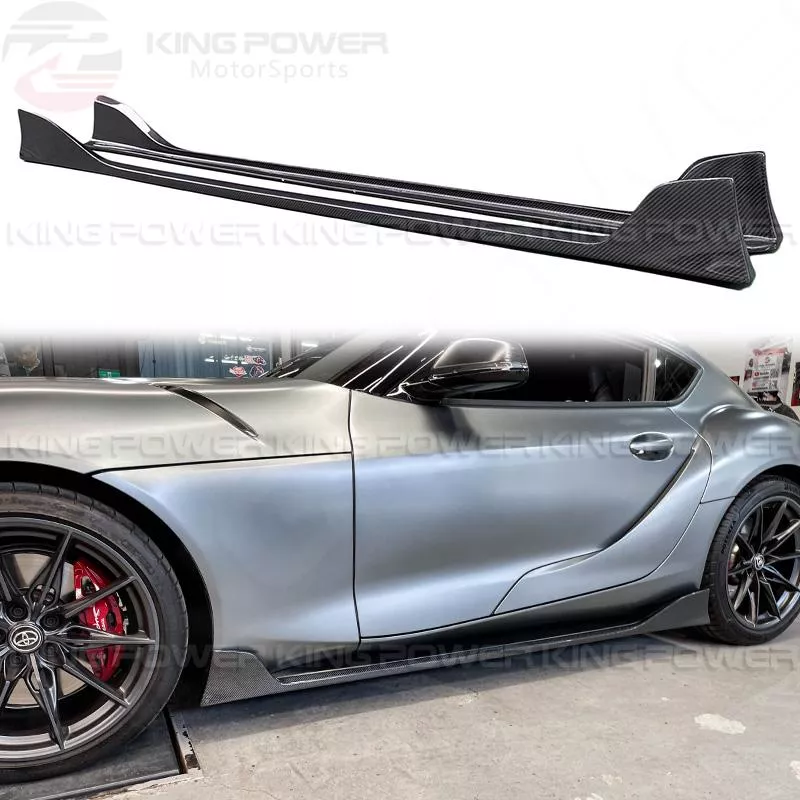 KP擎利國際 Toyota Supra GR A90 AG款 碳纖維 側裙 第五代牛魔王 (外銷熱賣商品) KP擎利國際 Toyota Supra GR A90 AG款 碳纖維 側裙 第五代牛魔王 (外銷熱賣商品)