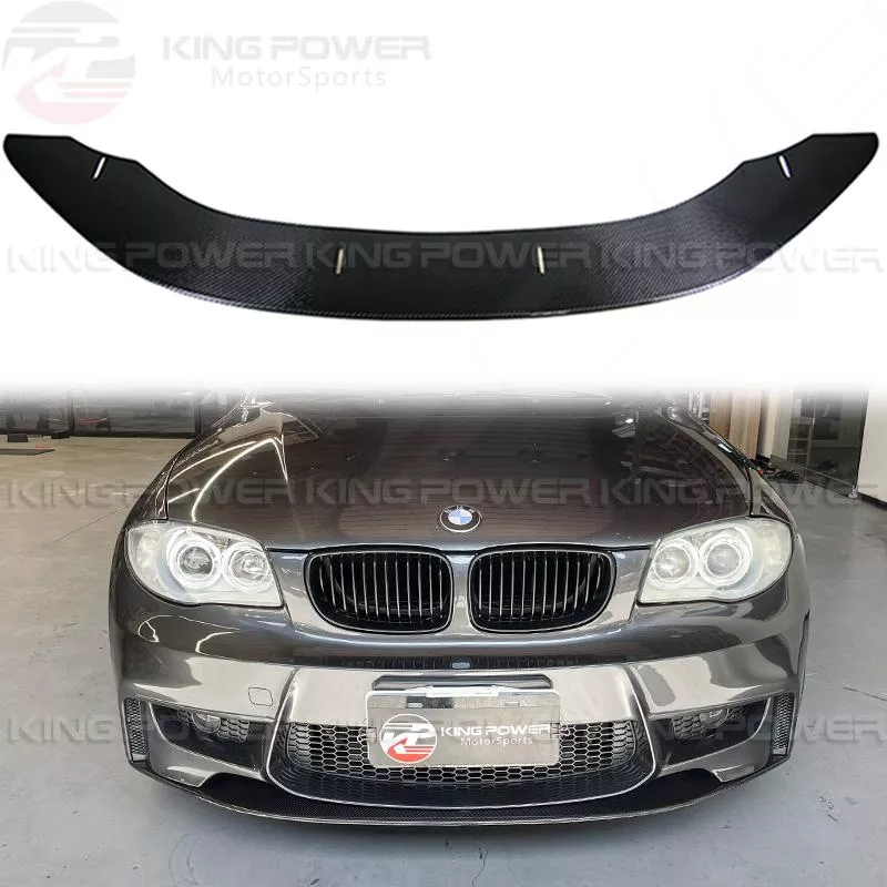 KP擎利國際 BMW E82 E88 E87 GP款 碳纖維 前下巴 下巴 M-Sport用 1M通用 1系 KP擎利國際 BMW E82 E88 E87 GP款 碳纖維 前下巴 下巴 M-Sport用 1M通用 1系