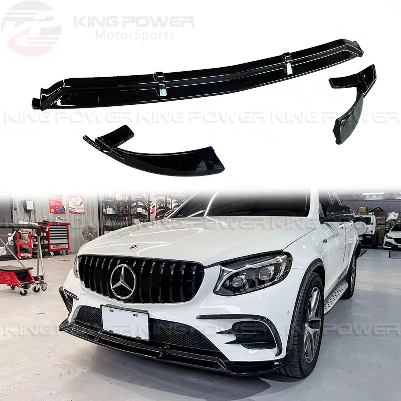 KP擎利國際 Benz 前期 C253 W253 GLC 三件式V款 前下巴 AMG用 水轉印 亮黑 前擾流 實體店面 KP擎利國際 Benz 前期 C253 W253 GLC 三件式V款 前下巴 AMG用 水轉印 亮黑 前擾流 實體店面