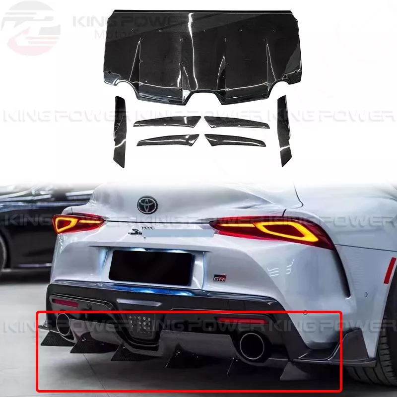 KP擎利國際 Toyota A90 Supra V款 乾碳 後下巴+風刀 後擾流 後下 實體店面 KP擎利國際 Toyota A90 Supra V款 乾碳 後下巴+風刀 後擾流 後下 實體店面
