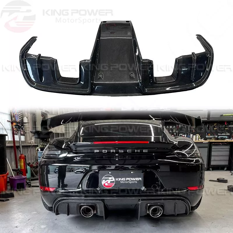 KP擎利國際 Porsche 718 乾碳纖維 後下巴 後下 Cayman GTS GT4 GT4RS專用 實體店面 KP擎利國際 Porsche 718 乾碳纖維 後下巴 後下 Cayman GTS GT4 GT4RS專用 實體店面