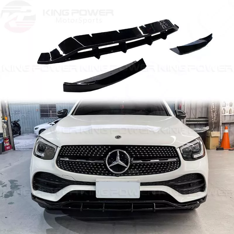 KP擎利國際 Benz 後期 C253 W253 GLC 三件式 V款 前下巴 AMG用 水轉印 亮黑 前擾流 實體店面 KP擎利國際 Benz 後期 C253 W253 GLC 三件式 V款 前下巴 AMG用 水轉印 亮黑 前擾流 實體店面