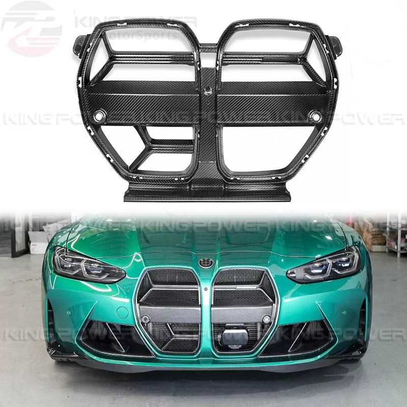 KP擎利國際 BMW G80 G82 M3 M4 CSL款 (有ACC用) 乾碳/鍛造 水箱護網 水箱罩 鼻頭 實體店面 KP擎利國際 BMW G80 G82 M3 M4 CSL款 (有ACC用) 乾碳/鍛造 水箱護網 水箱罩 鼻頭 實體店面