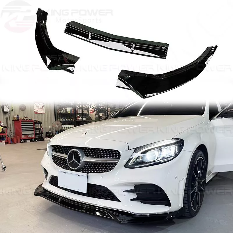KP擎利國際 LCI後期 BENZ W205 S205 三件式前下巴 亮黑 AMG用 小改款 下巴 實體店面 預約安裝 KP擎利國際 LCI後期 BENZ W205 S205 三件式前下巴 亮黑 AMG用 小改款 下巴 實體店面 預約安裝
