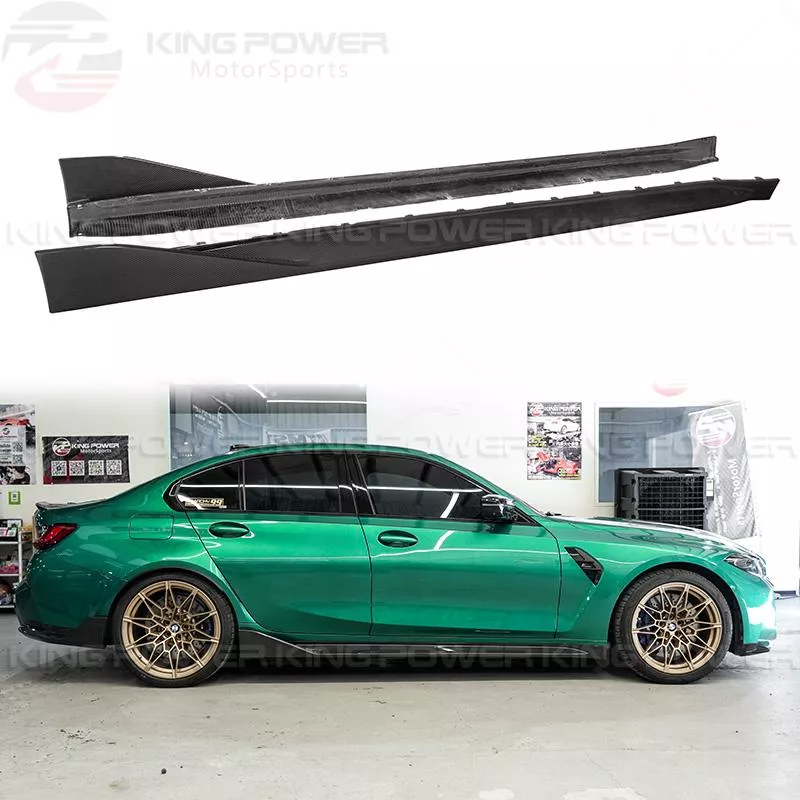 KP擎利國際 BMW G80 G81 M3 MP款 (交換式) 乾碳 側裙 熱壓碳纖維 實體店面 KP擎利國際 BMW G80 G81 M3 MP款 (交換式) 乾碳 側裙 熱壓碳纖維 實體店面
