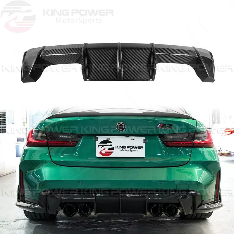 KP擎利國際 BMW G80 G82 M3 M4 MP款 乾碳 (歐版款) 後下巴 下巴 熱壓碳纖維 實體店面 KP擎利國際 BMW G80 G82 M3 M4 MP款 乾碳 (歐版款) 後下巴 下巴 熱壓碳纖維 實體店面