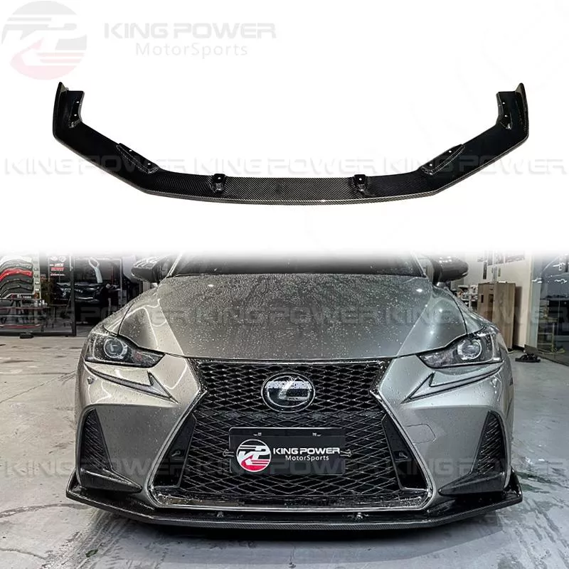 KP擎利國際 17-20 後期 Lexus IS 300 300h 碳纖維DP款 前下巴 F-Sport用 下巴 實體店面 KP擎利國際 17-20 後期 Lexus IS 300 300h 碳纖維DP款 前下巴 F-Sport用 下巴 實體店面